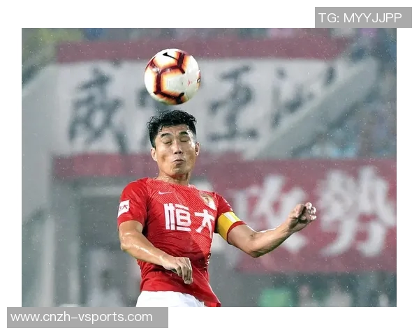 恒大足球的辉煌历程与未来展望：从巅峰到重生的奋斗之路