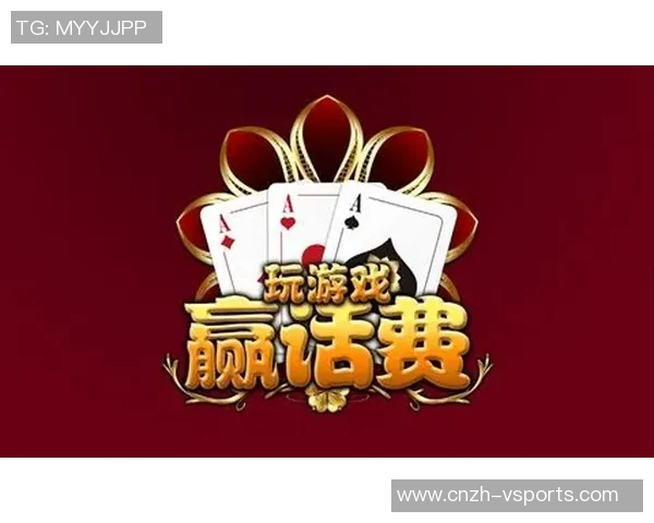 全面解析足球竞猜规则助你轻松赢取奖金的技巧与策略