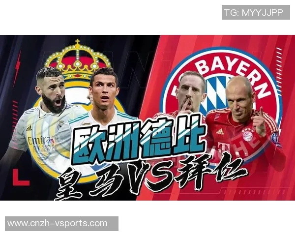 精彩欧冠足球直播全程回顾与赛程分析尽在这里让我们共同见证巅峰对决